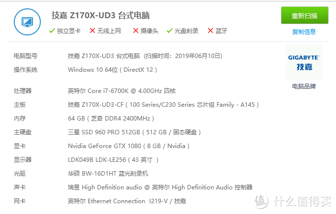 雷克沙Lexar 512GB！0.5TB的廉价TF卡性能如何？