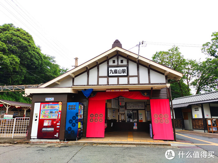 重走空海大师往返高野山之路——高野山町石道完走记录