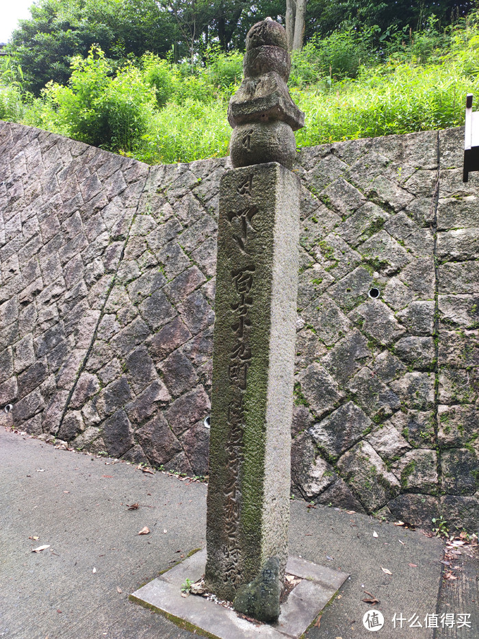 重走空海大师往返高野山之路——高野山町石道完走记录