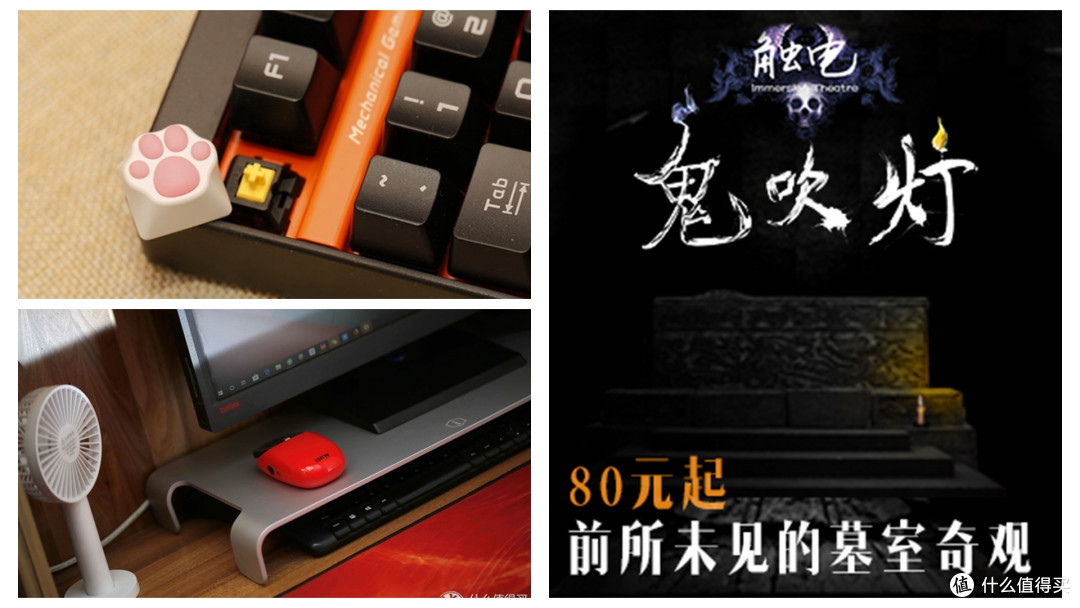 #我的众测5周年# 中的不多也有话要说，不了大妈情！