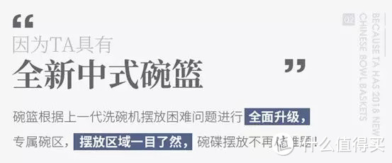 瞎买啥西门子洗碗机，真需要吗？型号买对了吗？13套8套6套哪种好？5大区别3款必看！小白自助不求人