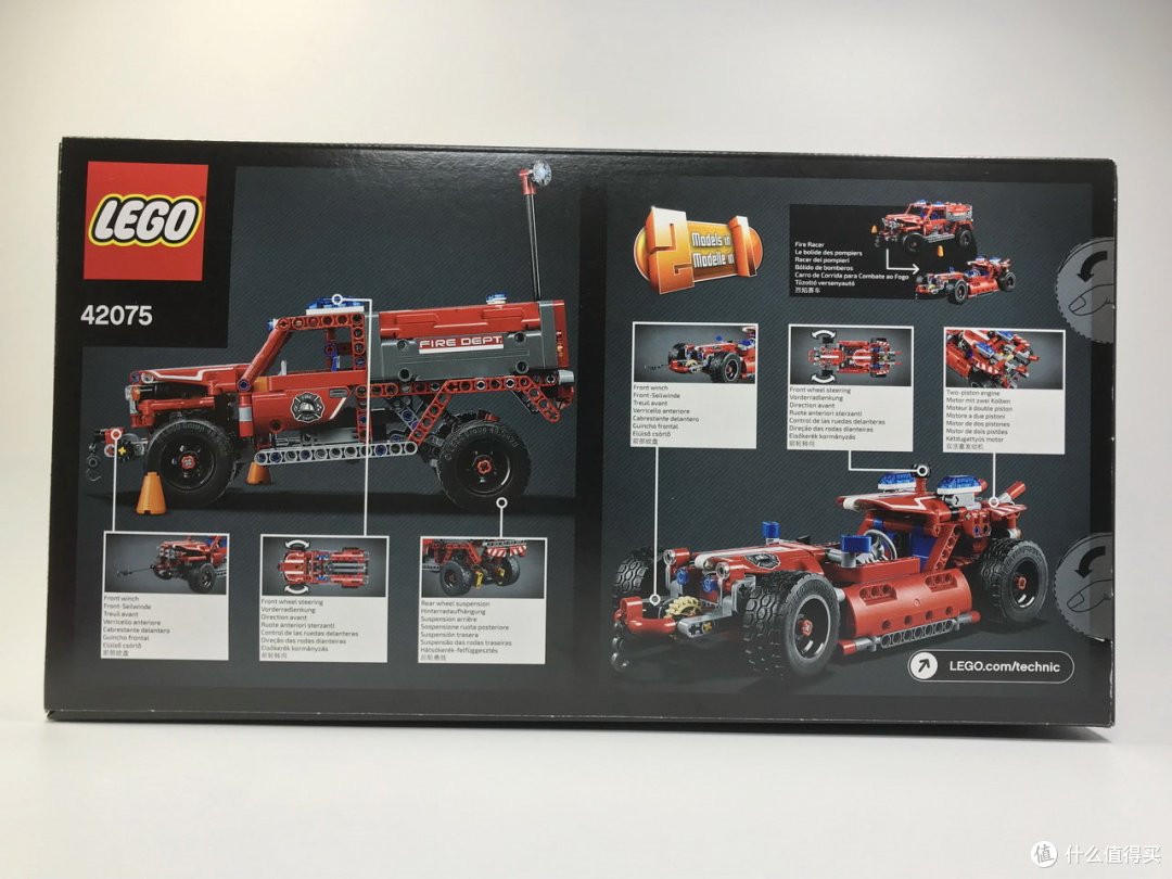 LEGO 乐高 Technic 机械组 42075 紧急救援车
