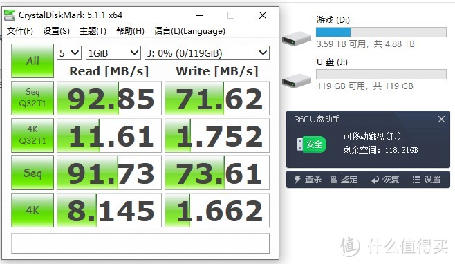 相机即将升级，再入东芝SD卡！东芝N401上手体验