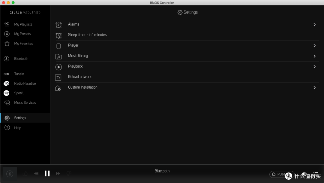 全能AirPlay 2音箱来踢馆，HomePod/Pulse FLEX 2i/Play:1 大对决