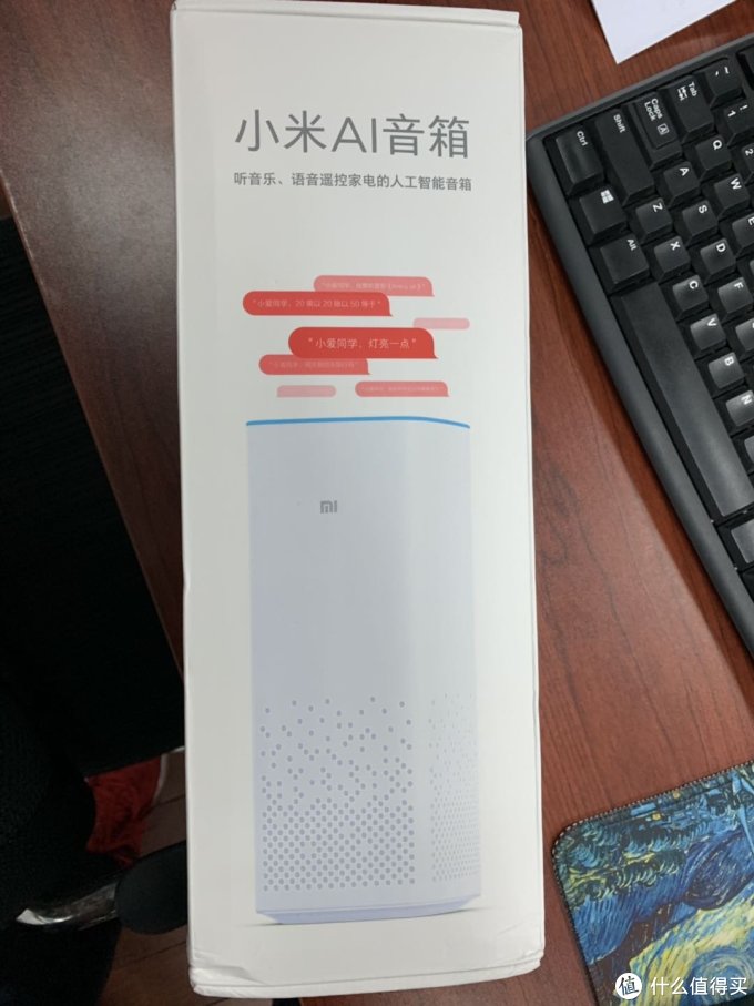 618学堂:得200元京东E卡——618心愿清单--小爱同学
