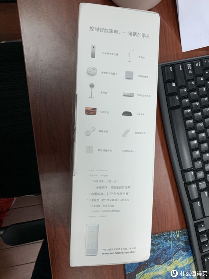 618学堂:得200元京东E卡——618心愿清单--小爱同学