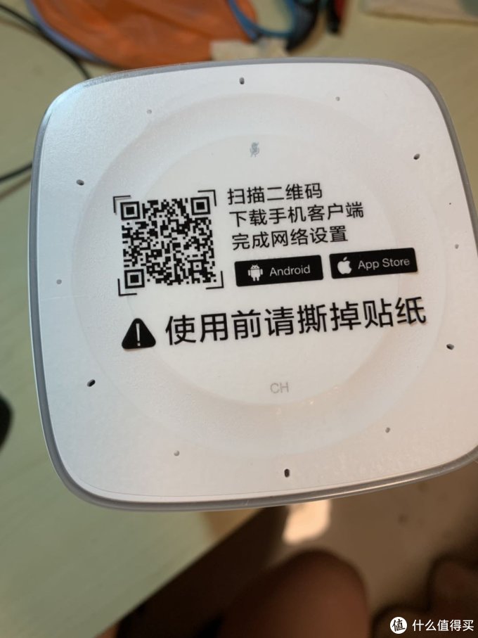 618学堂:得200元京东E卡——618心愿清单--小爱同学