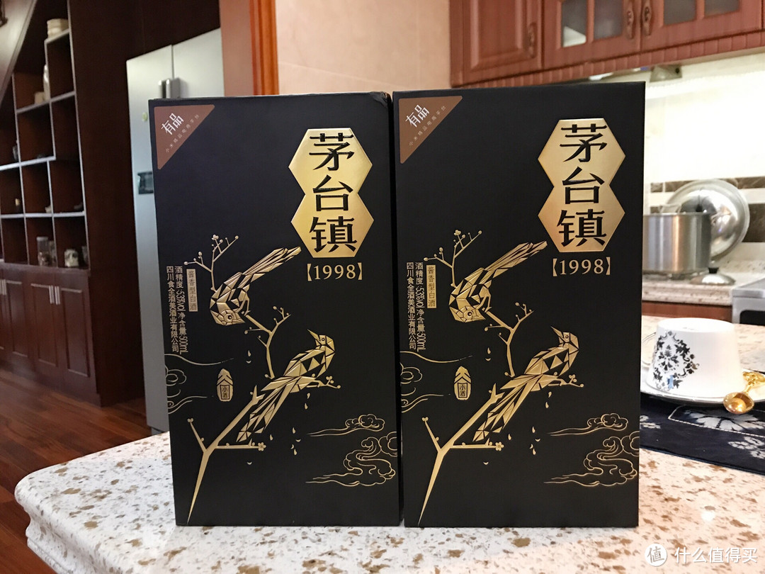 端午节你需要开一瓶谷小酒茅台镇1998酱香型白酒尝尝