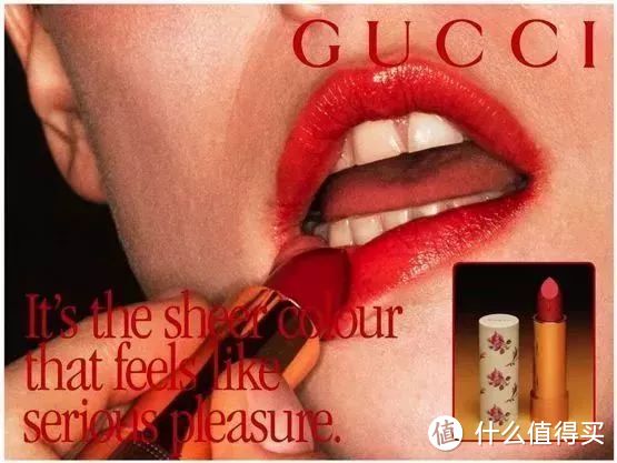 咦，GUCCI口红的实物竟然比广告要好看？