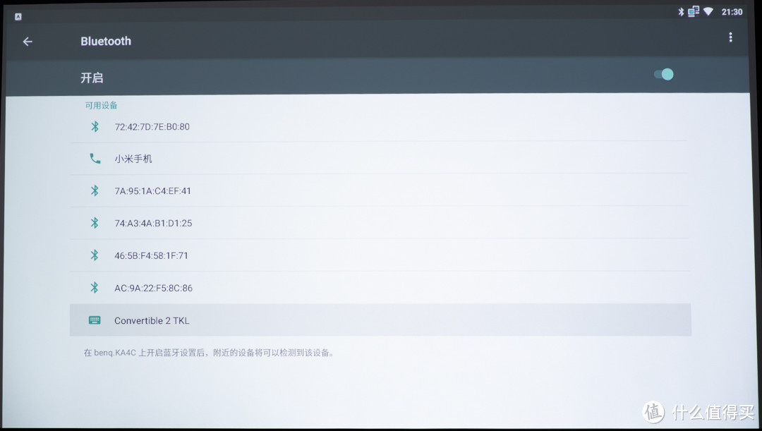 投影仪怎么选,同样是1080P,为什么贵3500元,明基 i707投影仪使用评测
