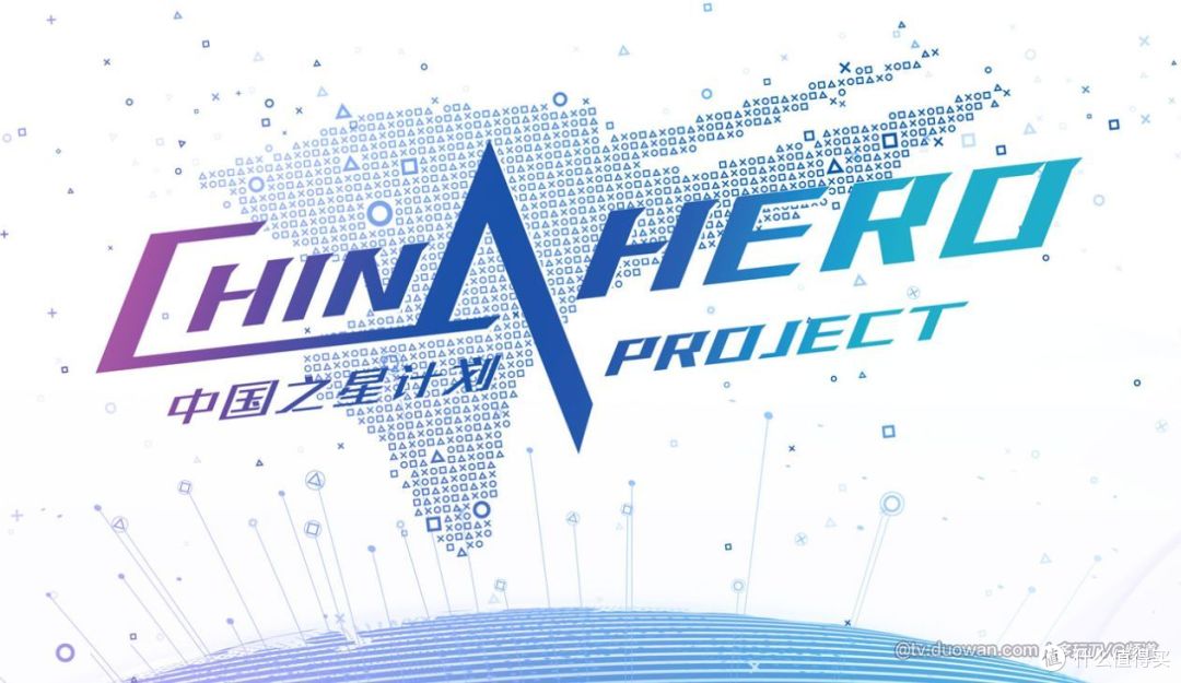 用PSVR玩国产恐怖游戏是种怎样的体验？PSVR+《除夕：双鱼玉佩》套装完全体验