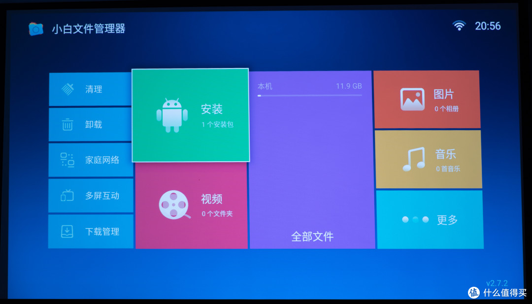 投影仪怎么选,同样是1080P,为什么贵3500元,明基 i707投影仪使用评测