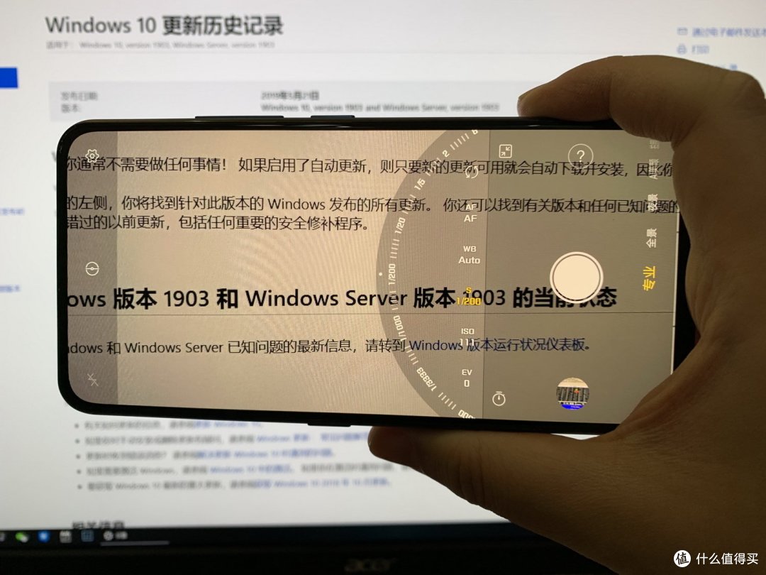 网红游戏显示器到底表现怎样？  宏碁小金刚暗影骑士XV272U P