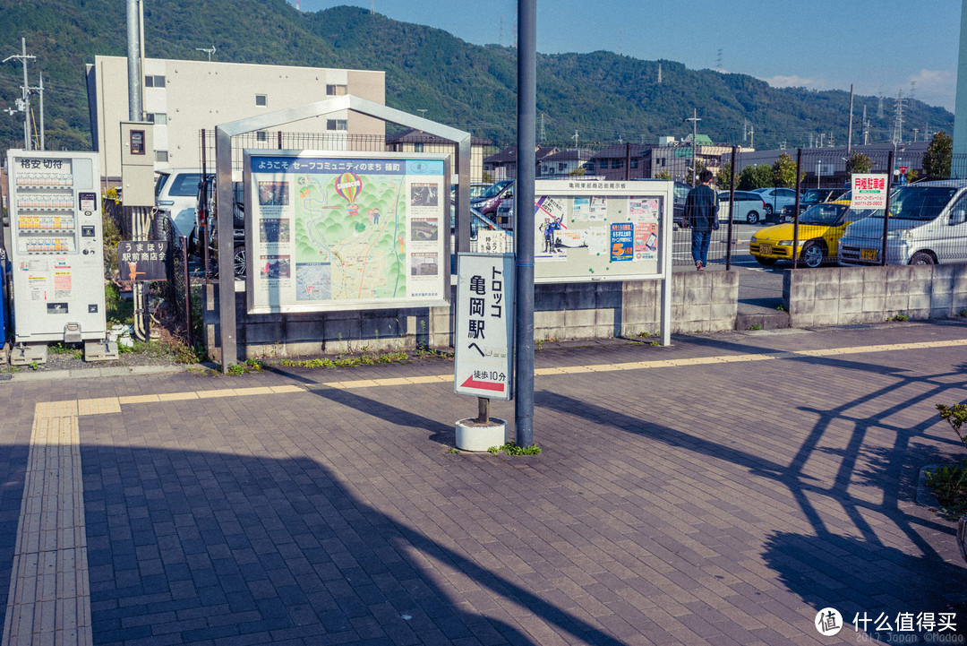 故地重游，漫步嵯峨野