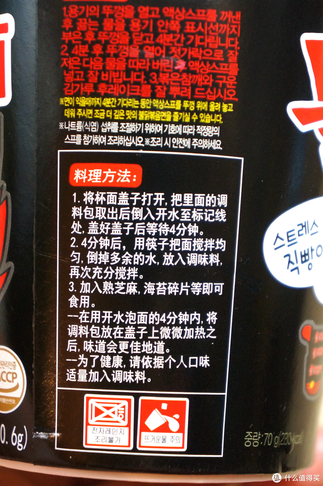 多次复购，家中常备，哪些*级泡面速食和美味零食值得买？小米有品篇