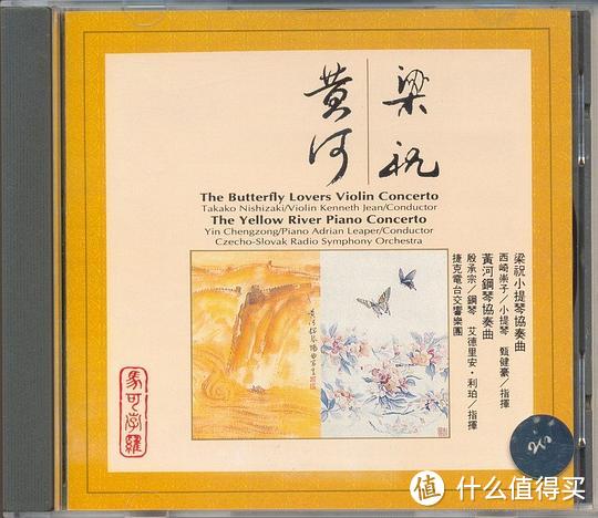 英国 AudioLab（傲立）8300CDQ解码一体机小记