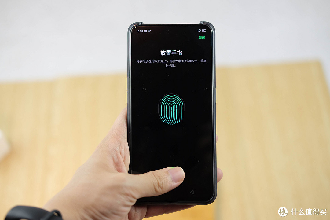 迈向科技前沿的OPPO是怎样的？ OPPO Reno智能手机测评