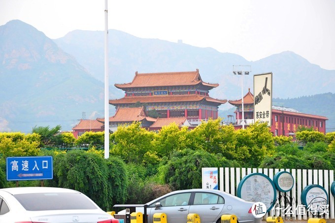 北京周末自驾游：跟着“后备箱营地”去扎营