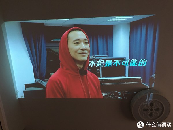 白天非完全遮光