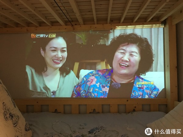 开灯