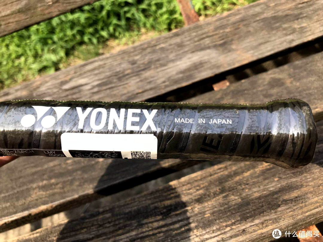 一次因为特价而来的简单升级-YONEX NR-ZSP碳素羽毛球拍入手简单晒