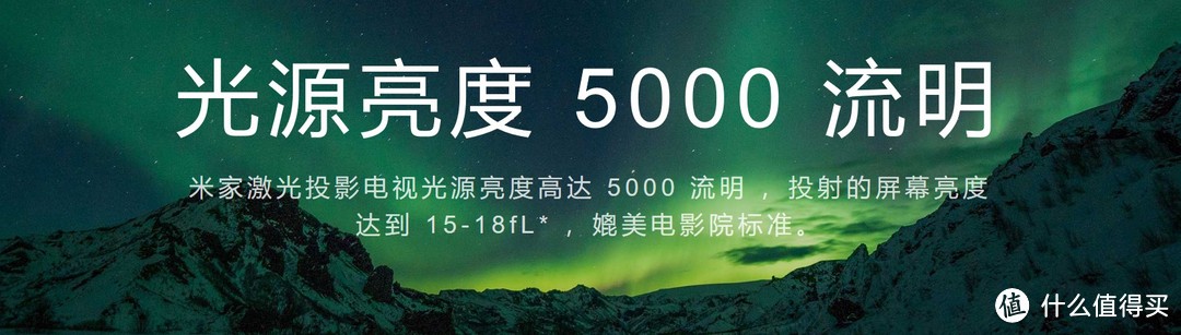投影仪怎么选,同样是1080P,为什么贵3500元,明基 i707投影仪使用评测