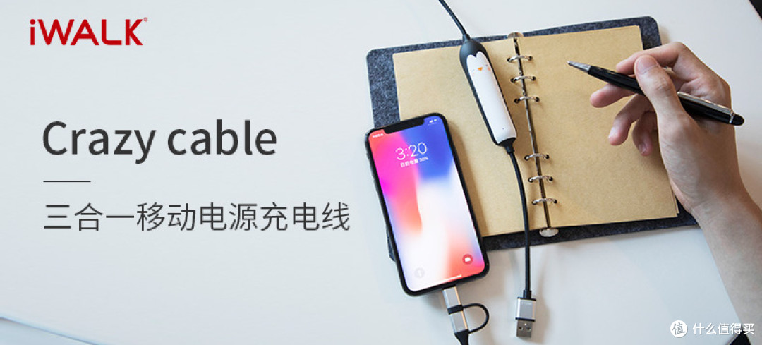 期待下一次众测,就像打开盒子里的巧克力糖