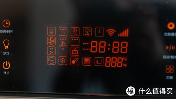 从游戏玩家到营养吃货我只用了一个月,我的厨房利器蒸烤一体机