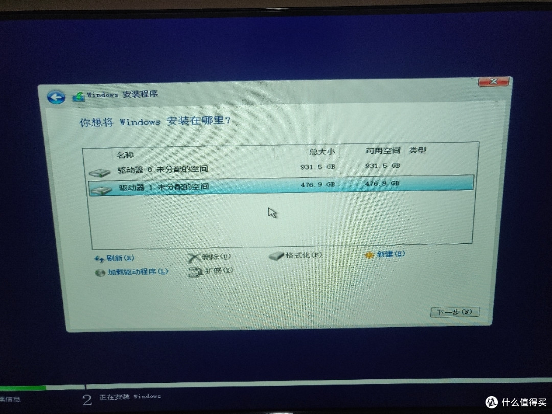 选择固态,开机更快!