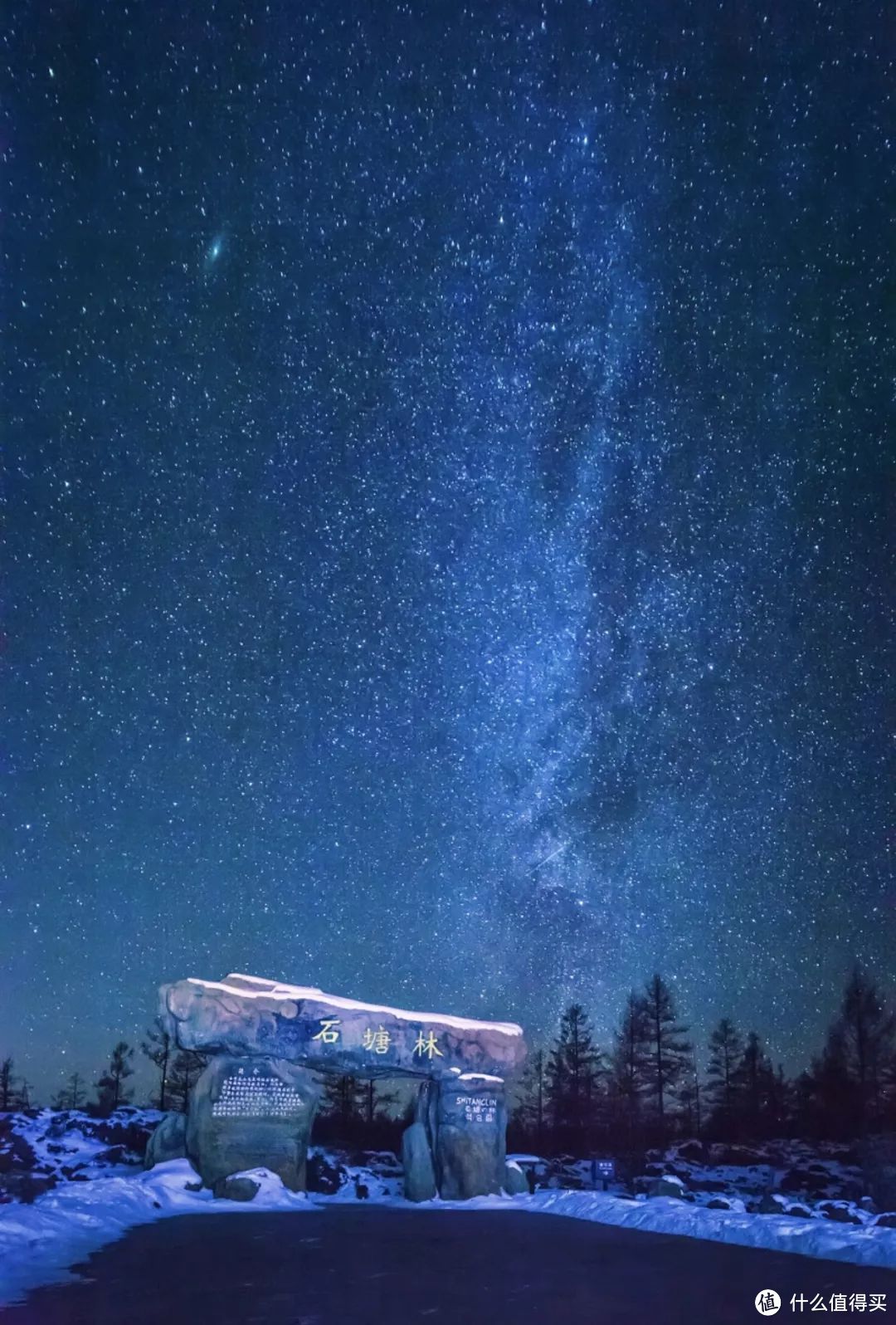 逃离炎夏，去清凉的边城阿尔山，寻大兴安岭最美的秋色