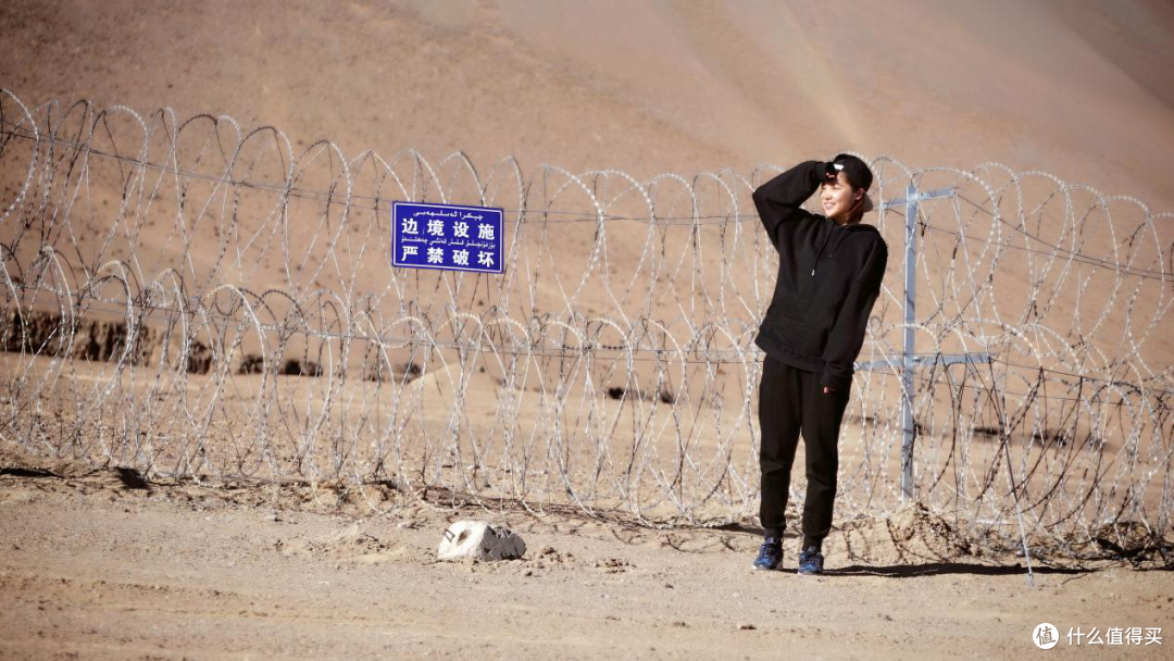 day3-叶城-三十里营房