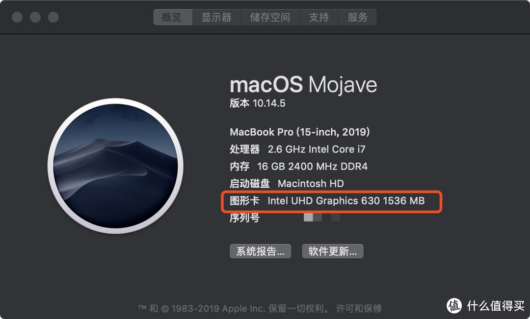 拼多多13999MacBook Pro下车记