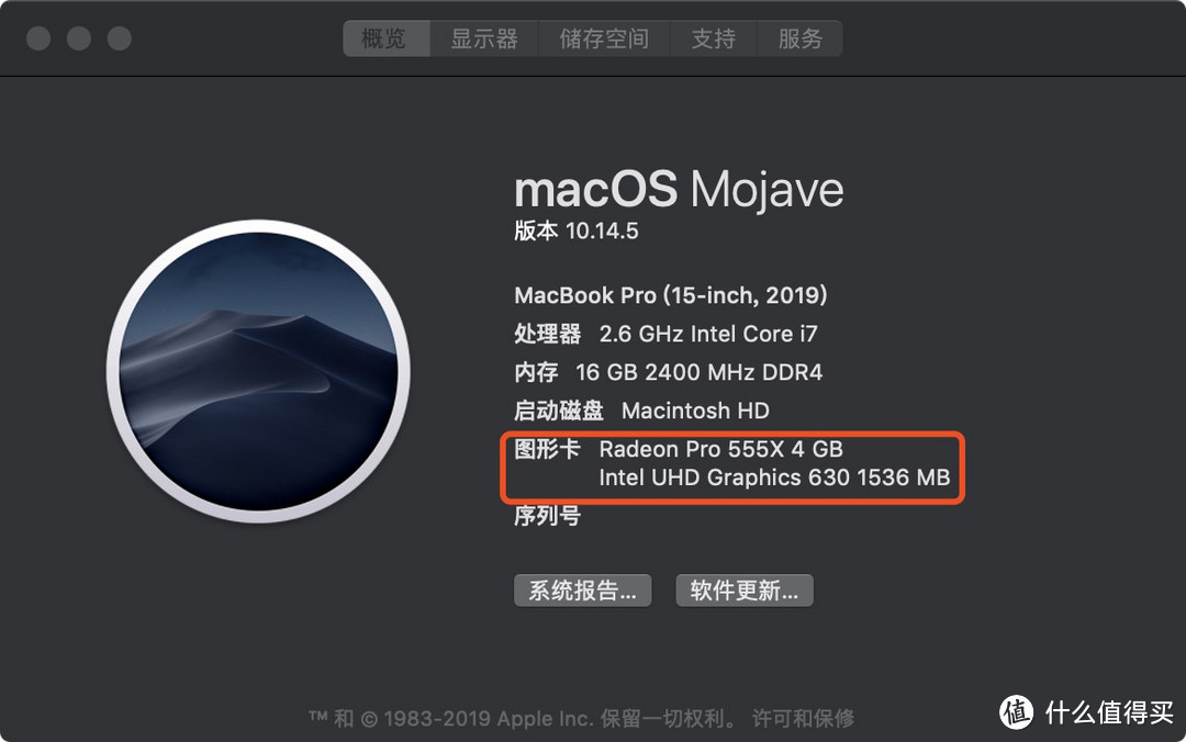 拼多多13999MacBook Pro下车记