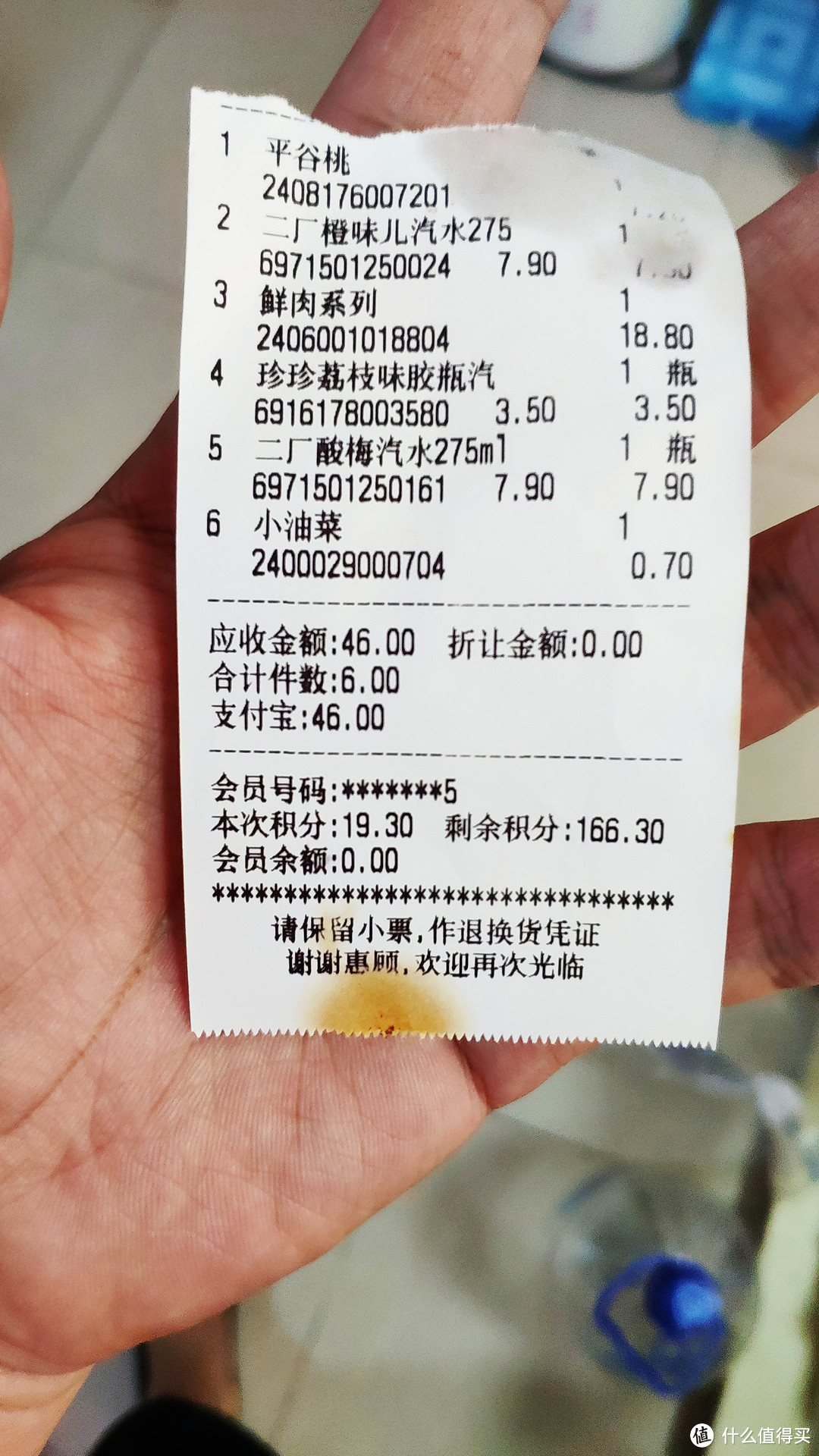 市面上常见的数十款碳酸饮料横评,助你清爽一夏