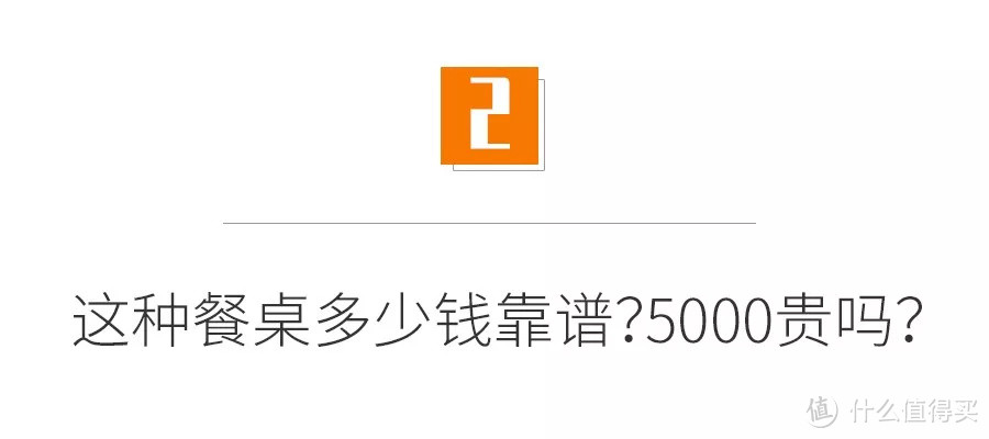 美国红橡餐桌标价1万？再碰到商家说泰国白橡请直接骂人！买实木家具必看的