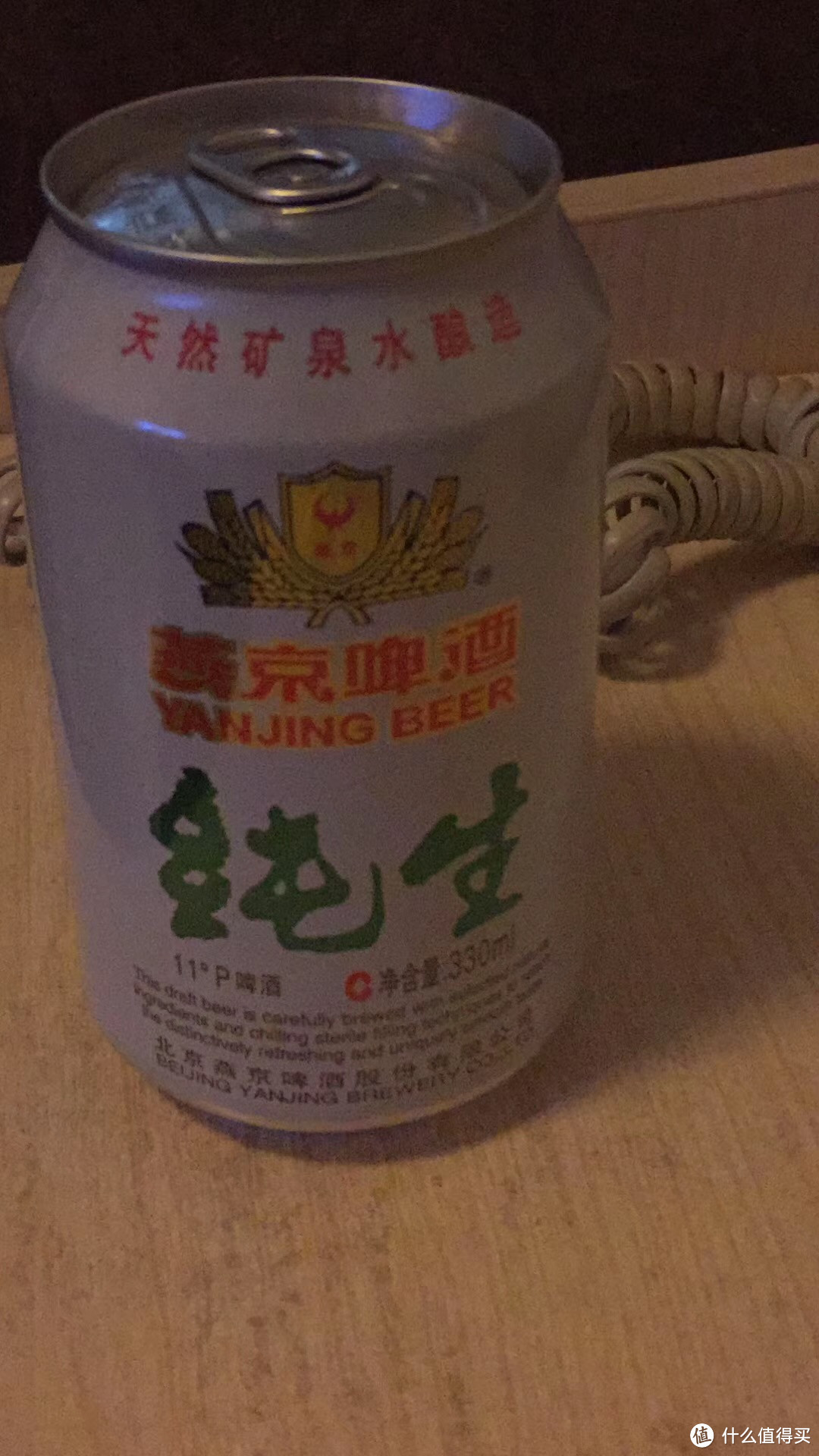 桃红柳绿，清凉夏季——啤酒横评