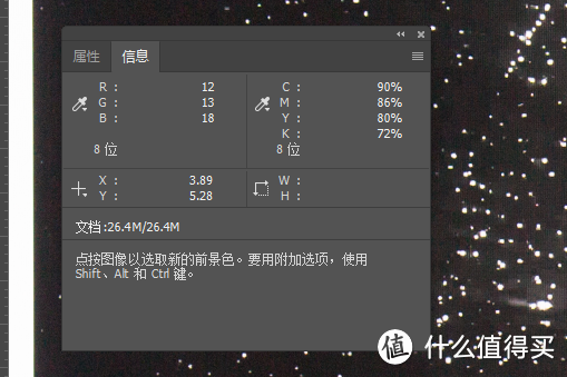 全民OLED时代的急先锋?飞利浦55OLED784/T3 电视机体验报告