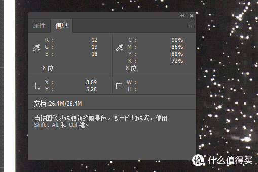 全民OLED时代的急先锋?飞利浦55OLED784/T3 电视机体验报告