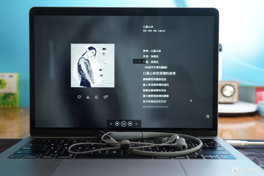 关于酷狗电音圈铁耳机，你想了解的新潮电音王全在这里