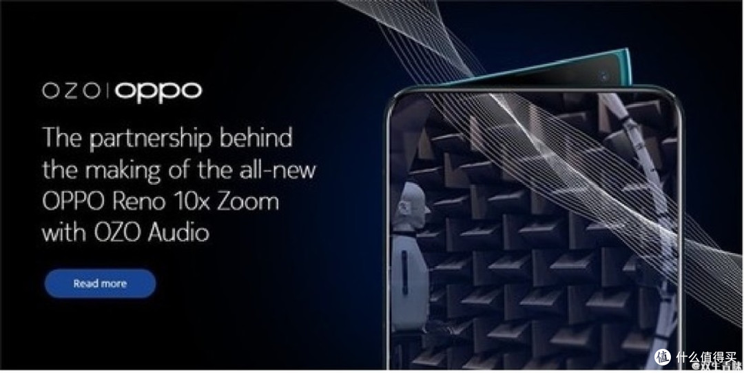 OPPO Reno音质测评