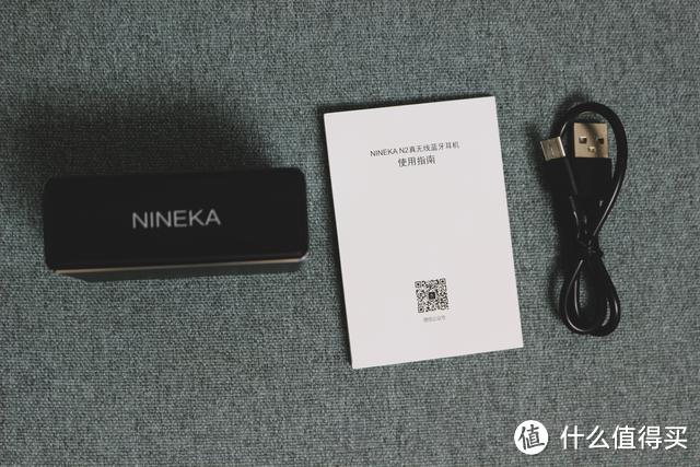 HIFI高保真+实用设计带你打开真无线蓝牙耳机的正确使用方式