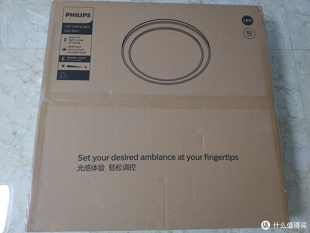 Philips Crysto Ceiling 飞利浦 悦恒 系列吸顶灯（圆形）