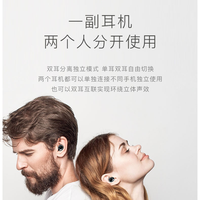 南卡N2真无线蓝牙耳机使用总结(配对|防水|充电|高音|按键)