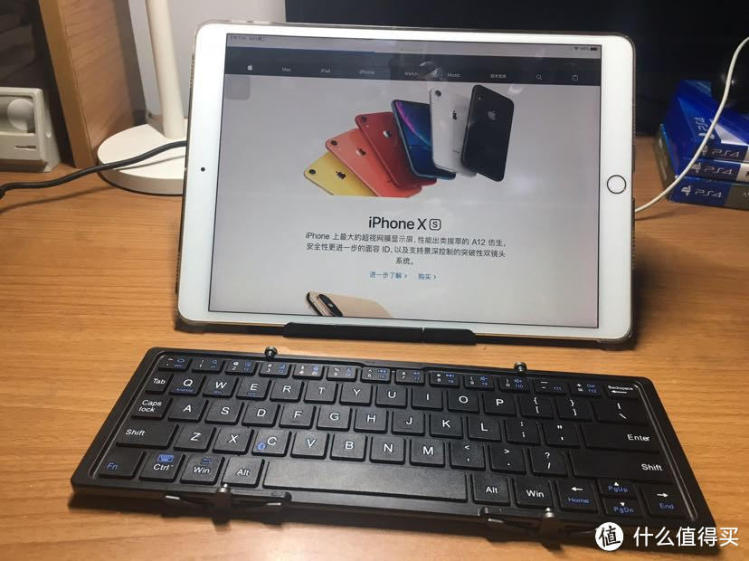 iPad便携键盘小测