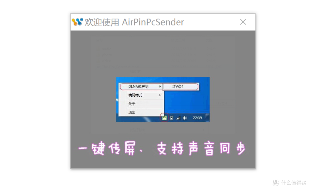 投影仪怎么选,同样是1080P,为什么贵3500元,明基 i707投影仪使用评测