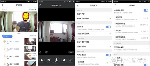 简单安装，多功能还不拍偷，不过没有本地存储比较坑，360可视门铃1C体验