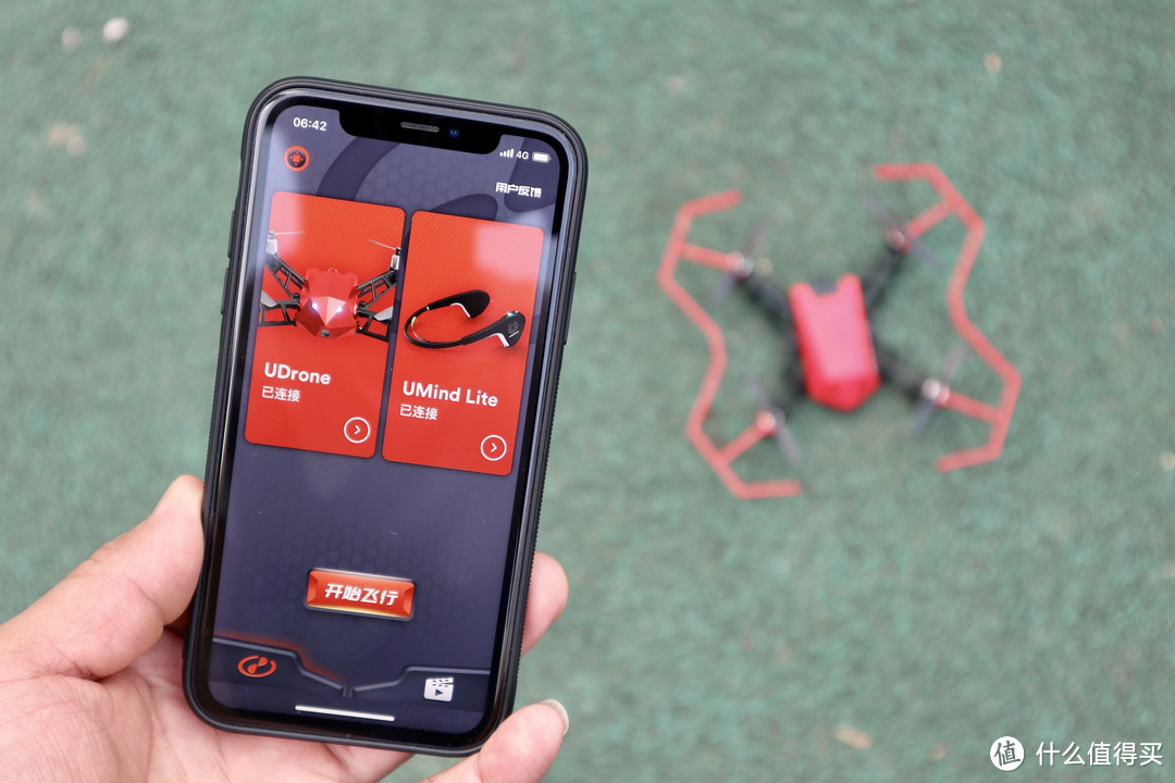 科幻玩具‘UDrone意念无人机’,用意念就可以控制的无人机