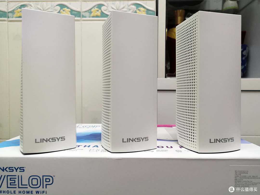 家庭WiFi布网实战：时隔一年开箱，Velop Mesh 仍然是全面解决家庭无缝组网的最佳选择。