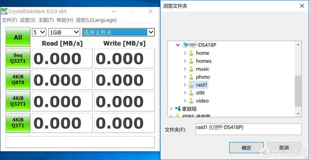 不求最强，只求最疯狂，618为自己打造一台重达70斤的高性能酷炫主机