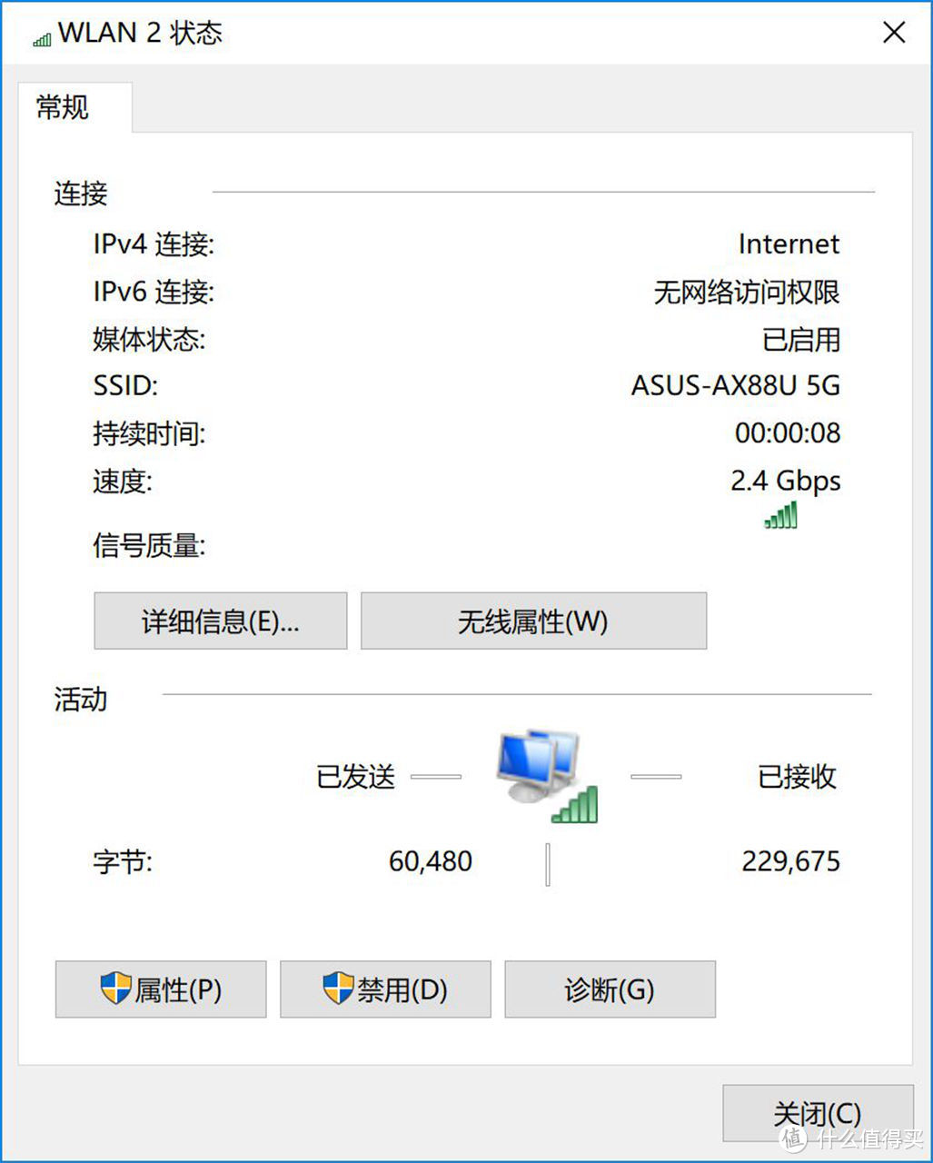 不求最强，只求最疯狂，618为自己打造一台重达70斤的高性能酷炫主机